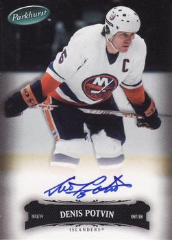 Denis Potvin