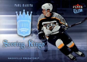 Paul Kariya