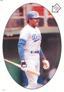 Pedro Guerrero