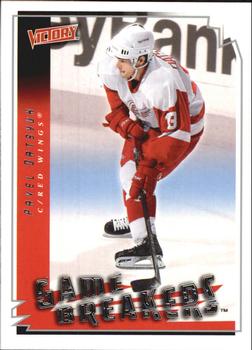 Pavel Datsyuk