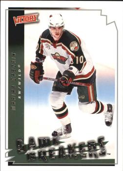 Marian Gaborik