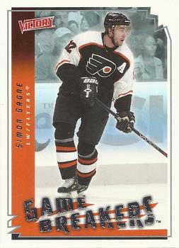 Simon Gagne