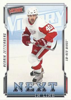 Henrik Zetterberg