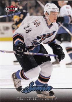 Alexander Semin