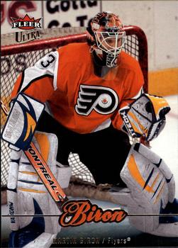 Martin Biron