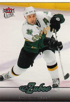 Sergei Zubov
