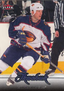 Keith Tkachuk