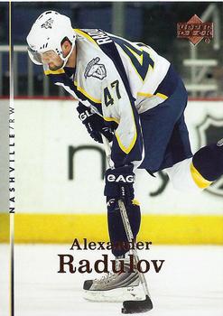 Alexander Radulov