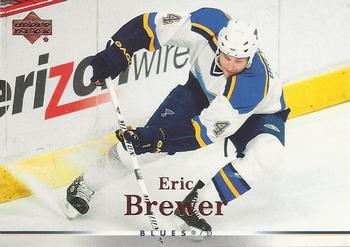 Eric Brewer