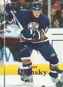 Ales Hemsky