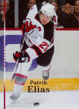 Patrik Elias