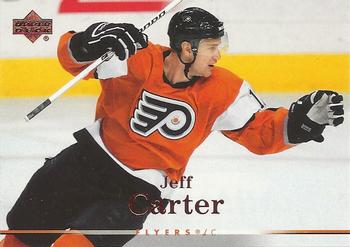Jeff Carter