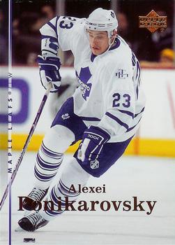 Alexei Ponikarovsky