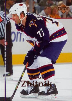 Alexei Zhitnik