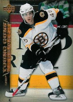 David Krejci