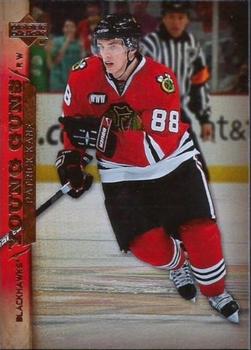Patrick Kane