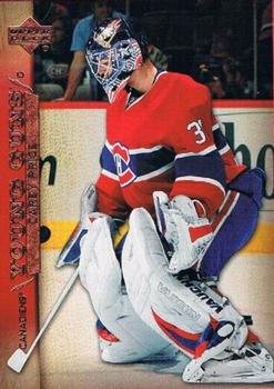 Carey Price
