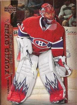 Jaroslav Halak