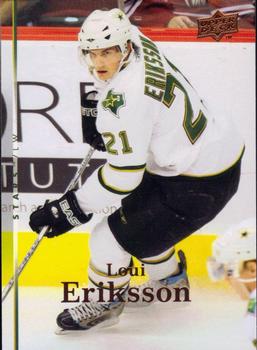 Loui Eriksson