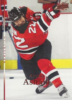 Arron Asham