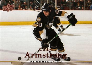 Colby Armstrong