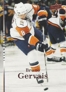 Bruno Gervais