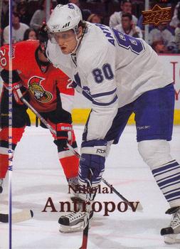 Nikolai Antropov