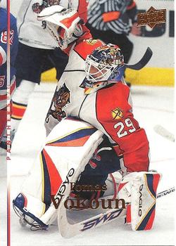 Tomas Vokoun