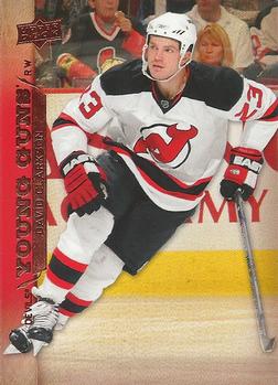 David Clarkson