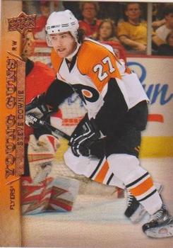 Steve Downie