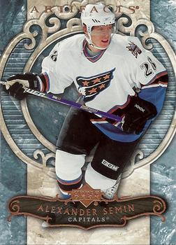 Alexander Semin