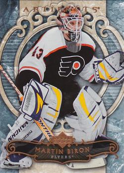 Martin Biron