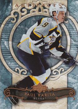 Paul Kariya