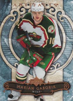 Marian Gaborik
