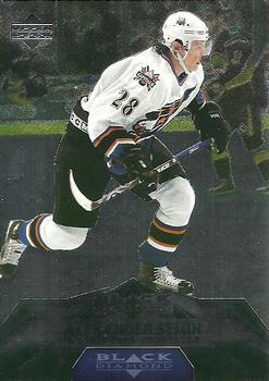 Alexander Semin
