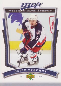 David Vyborny