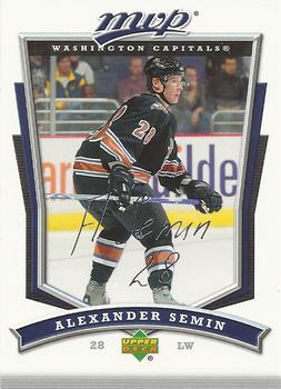 Alexander Semin