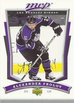 Alexander Frolov