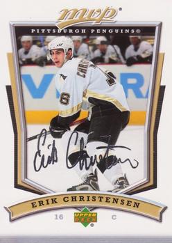 Erik Christensen