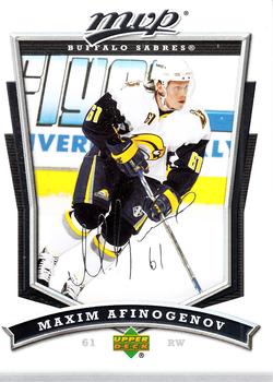 Maxim Afinogenov