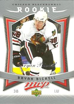 Bryan Bickell