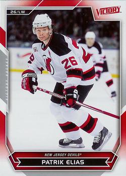 Patrik Elias