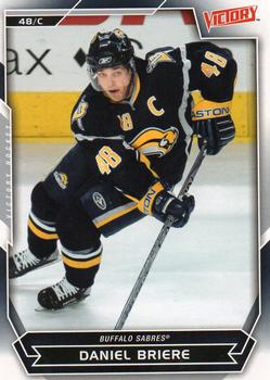 Daniel Briere