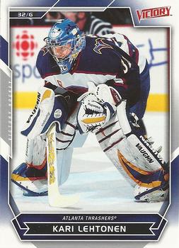 Kari Lehtonen