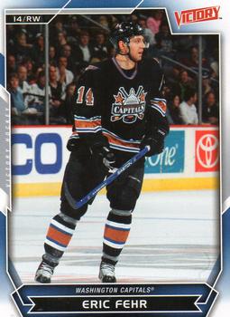 Eric Fehr