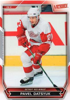Pavel Datsyuk