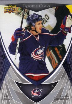 Kris Russell