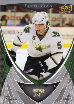 Matt Niskanen