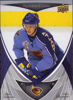 Tobias Enstrom