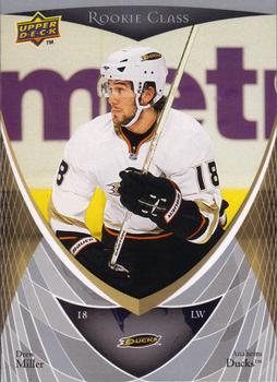 Drew Miller